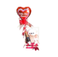 💝 Regalo Especial para Mamá 💝